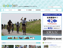 Tablet Screenshot of cyclejam.jp